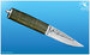  Нож У-5 (рукоятка - кожа), Кизляр 