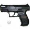  Пневматический пистолет Walther PPK/S 