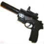  Пневматический пистолет Beretta Px4 Storm Recon 