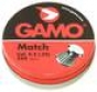  Пульки для пневматических винтовок GAMO Match (5.5 mm) .22`` 250 шт./кор. (Испания) 