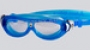  Детские очки для плавания Aqua Sphere - Seal Kids 