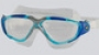  Детские очки для плавания Aqua Sphere - Kaiman Jr. 