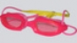  Детские очки для плавания MadWave - Froggy 