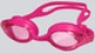  Детские очки для плавания Mad Wave - Autosplash Jr. 