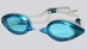  Очки для плавания MadWave - Neo 