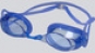  Стартовые очки для плавания MadWave - Fantom 