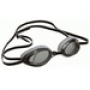  Очки для плавания ATEMI, силикон N601M (серый) 