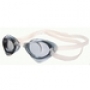  Очки для плавания ATEMI, стартовые, серый R402 