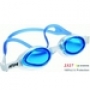  Очки для плавания ATEMI, силикон N7502 (голубой) 